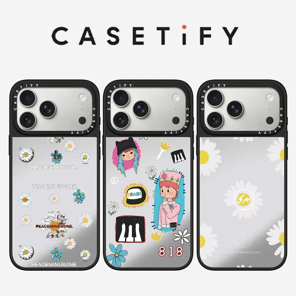 Peat Pellet Tray - CASETiFY PEACEMINUSONE Daisy Serisi Telefon Kılıfı